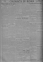 giornale/TO00185815/1924/n.221, 5 ed/004